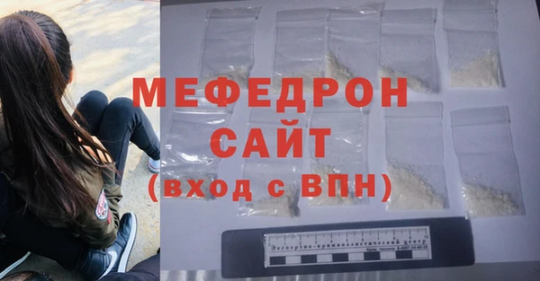 COCAINE Белокуриха